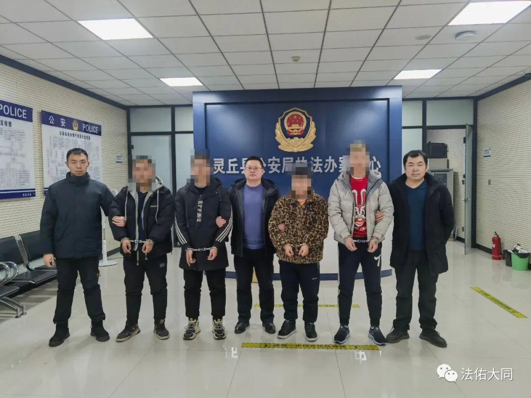 灵丘出租楼房资讯