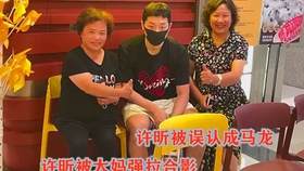 小胖比赛视频