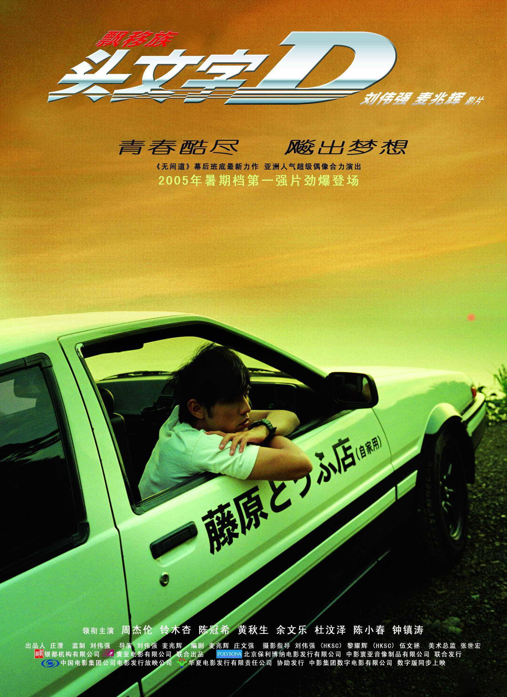 三邦车视网韩国电影