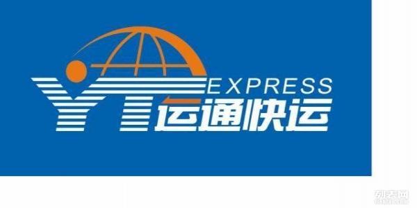 运通资讯速递，探索自然美景，寻找内心平和的旅行之旅