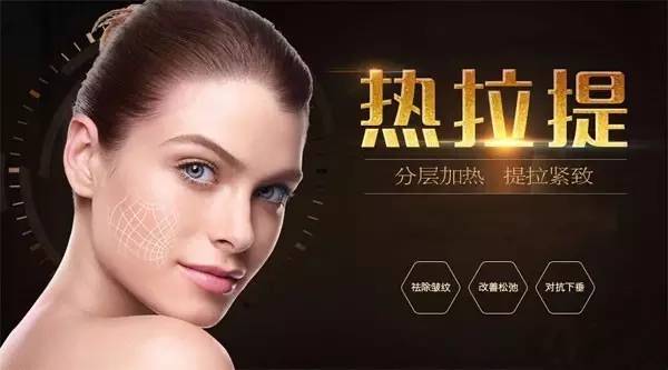 热拉提最新版教程播放