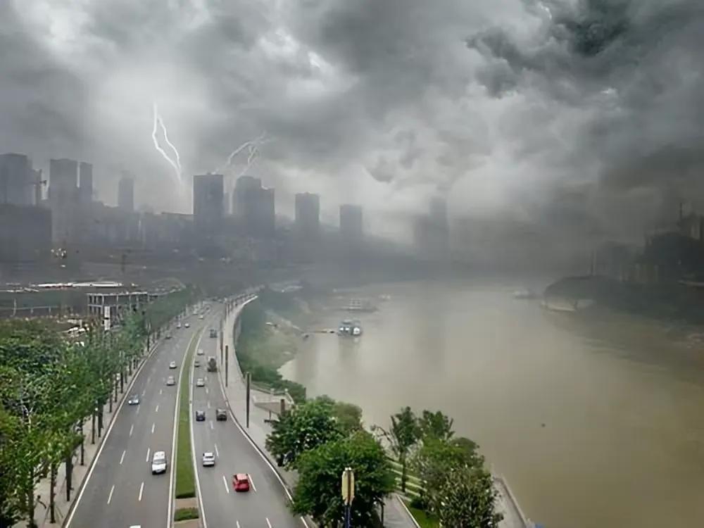 最新的天气预报