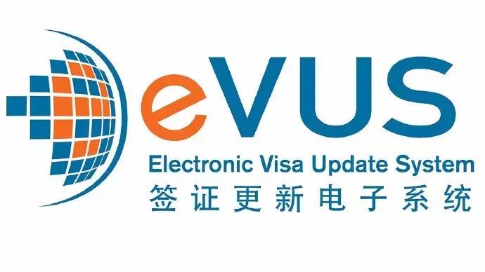 九州沃顿什么时候上市的