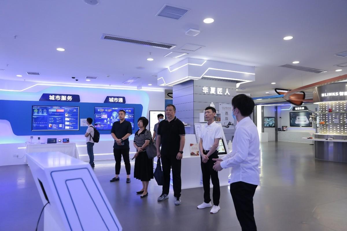 南威软件上市