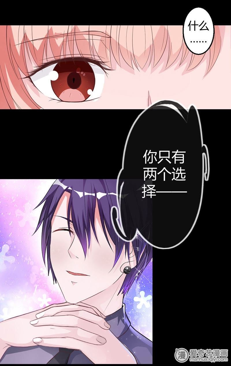 上床动漫