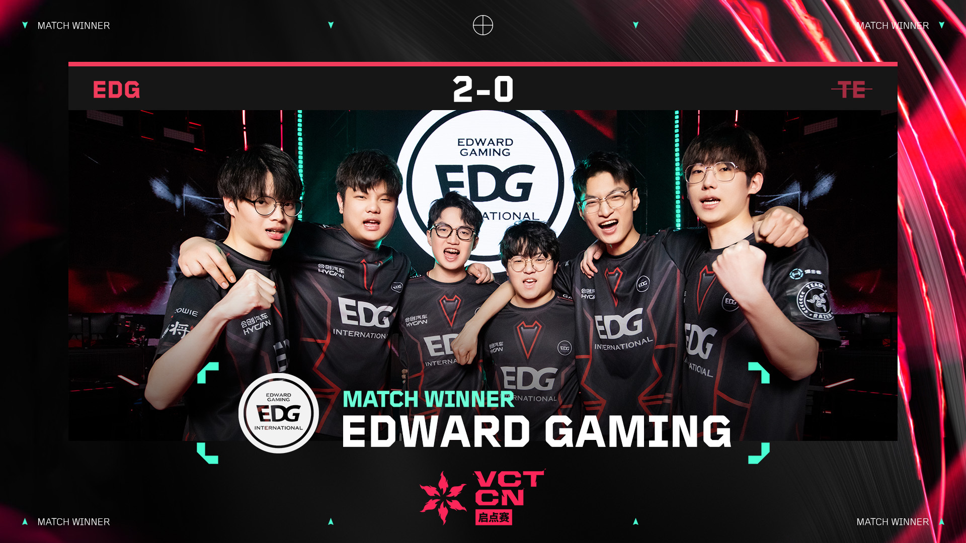 edg今天比赛