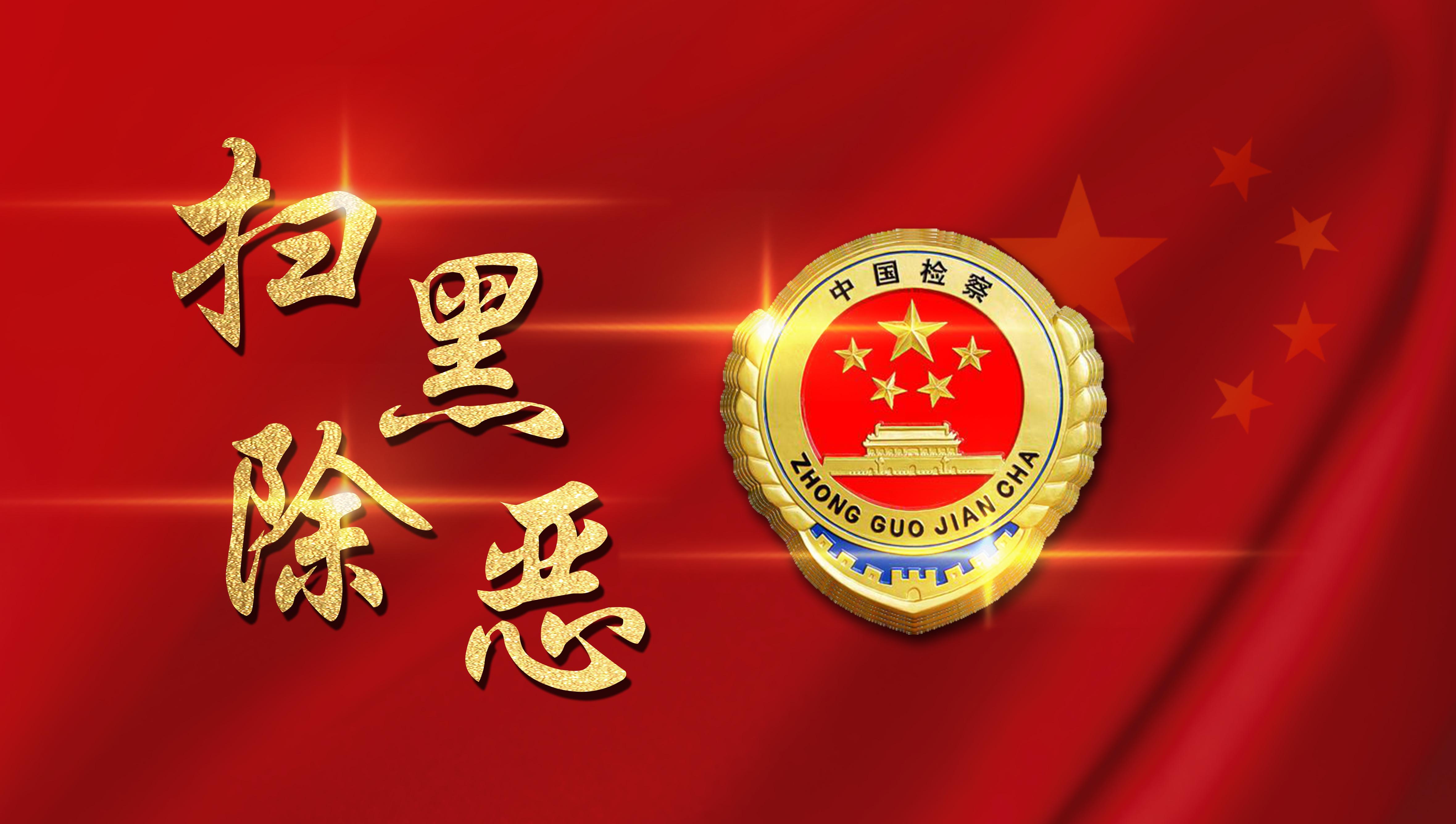 敛财人生盘点新篇