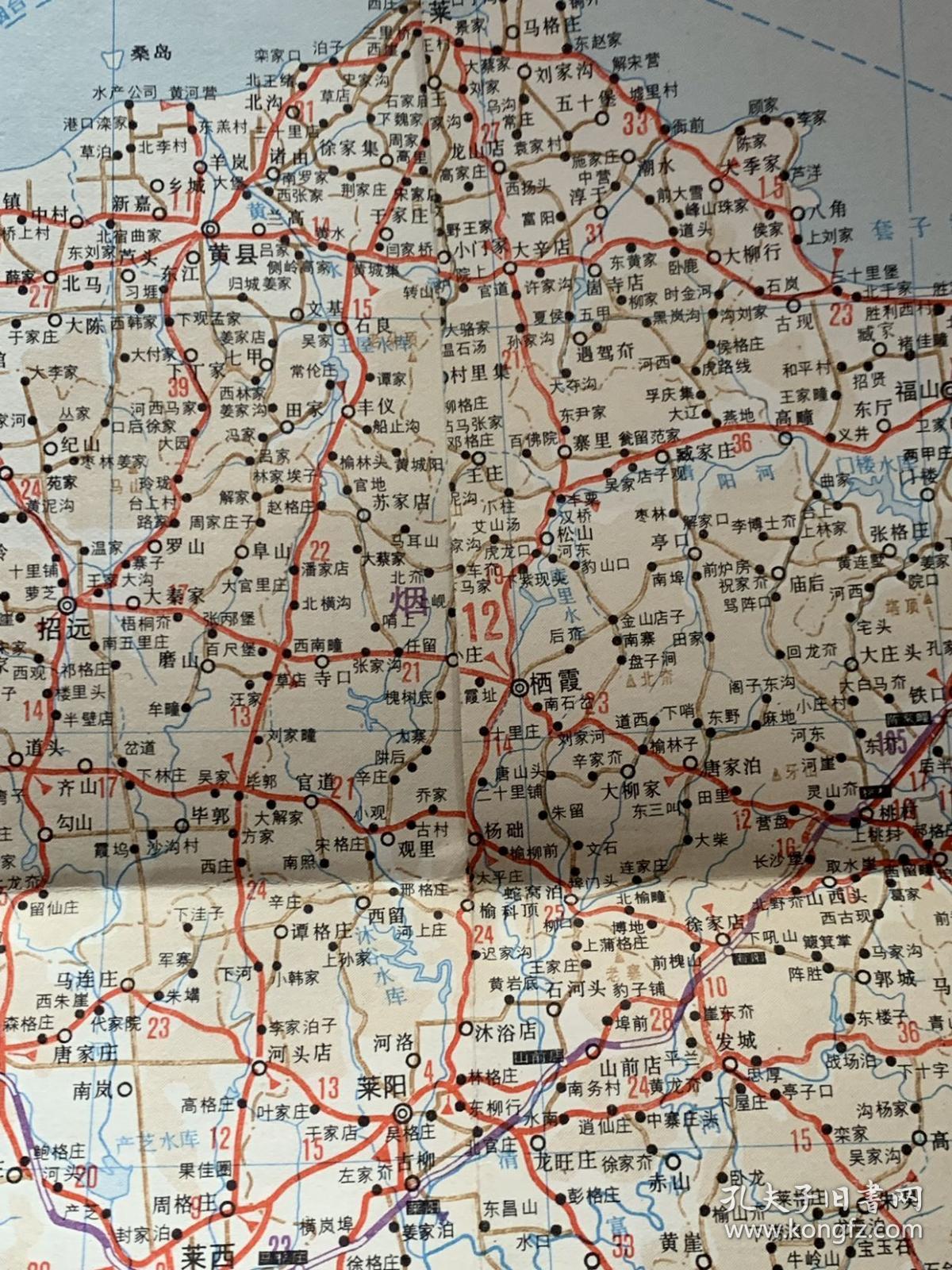 山东省交通地图最新版