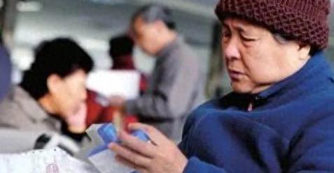 全民免费医疗最新消息