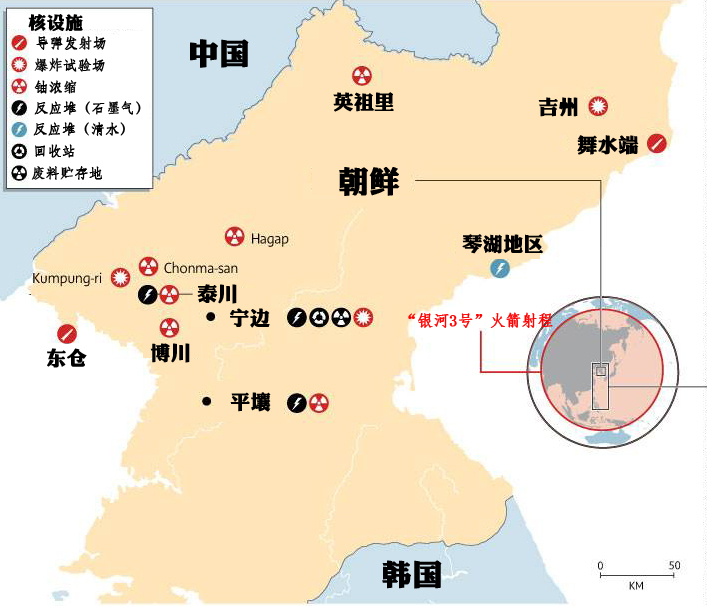最新半岛局势动态