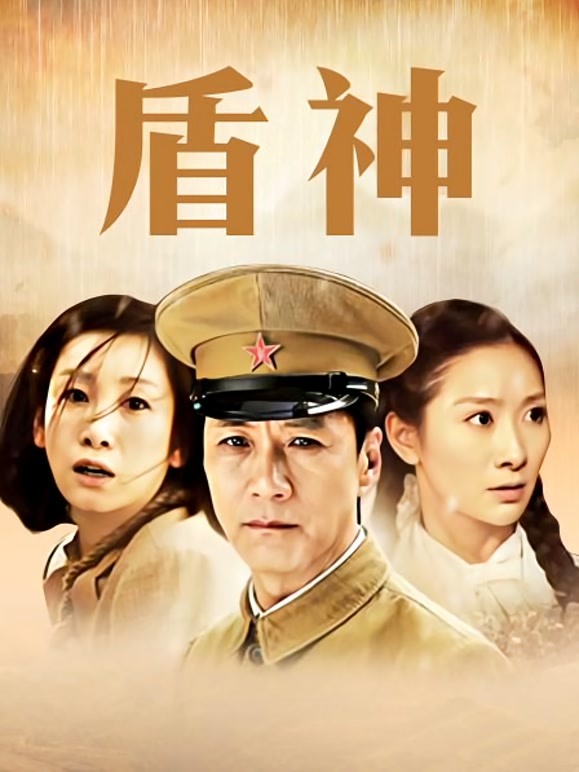 盾神全体演员表揭秘，揭开小巷特色小店的神秘面纱。