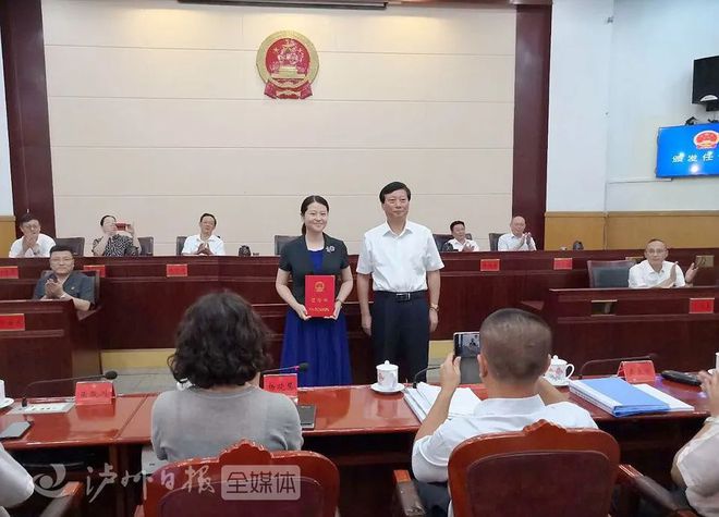 最新乐安县人事任命