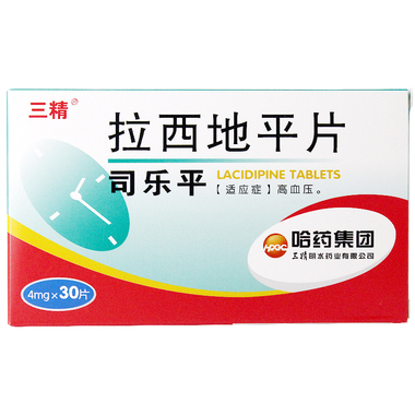 拉西地平分散片价格