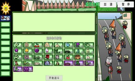 宅宅最新
