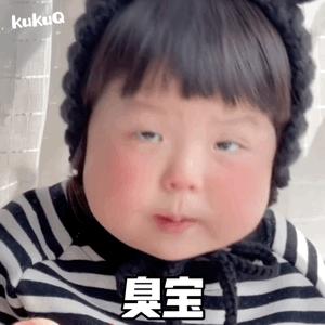 微信最新版下载