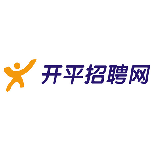 开平招聘网最新招聘