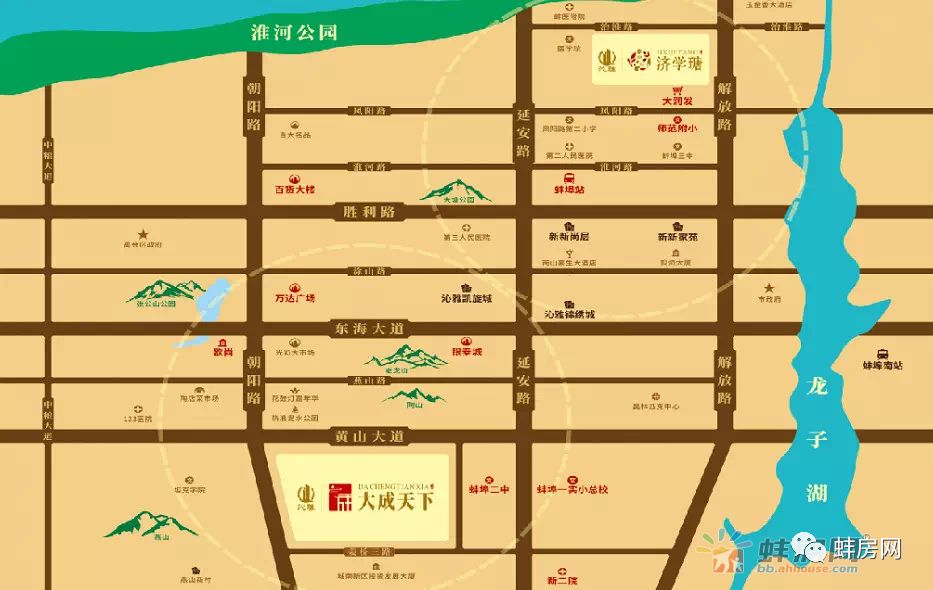 蚌埠车祸最新动态2025