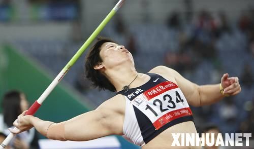 全运会女子标枪比赛