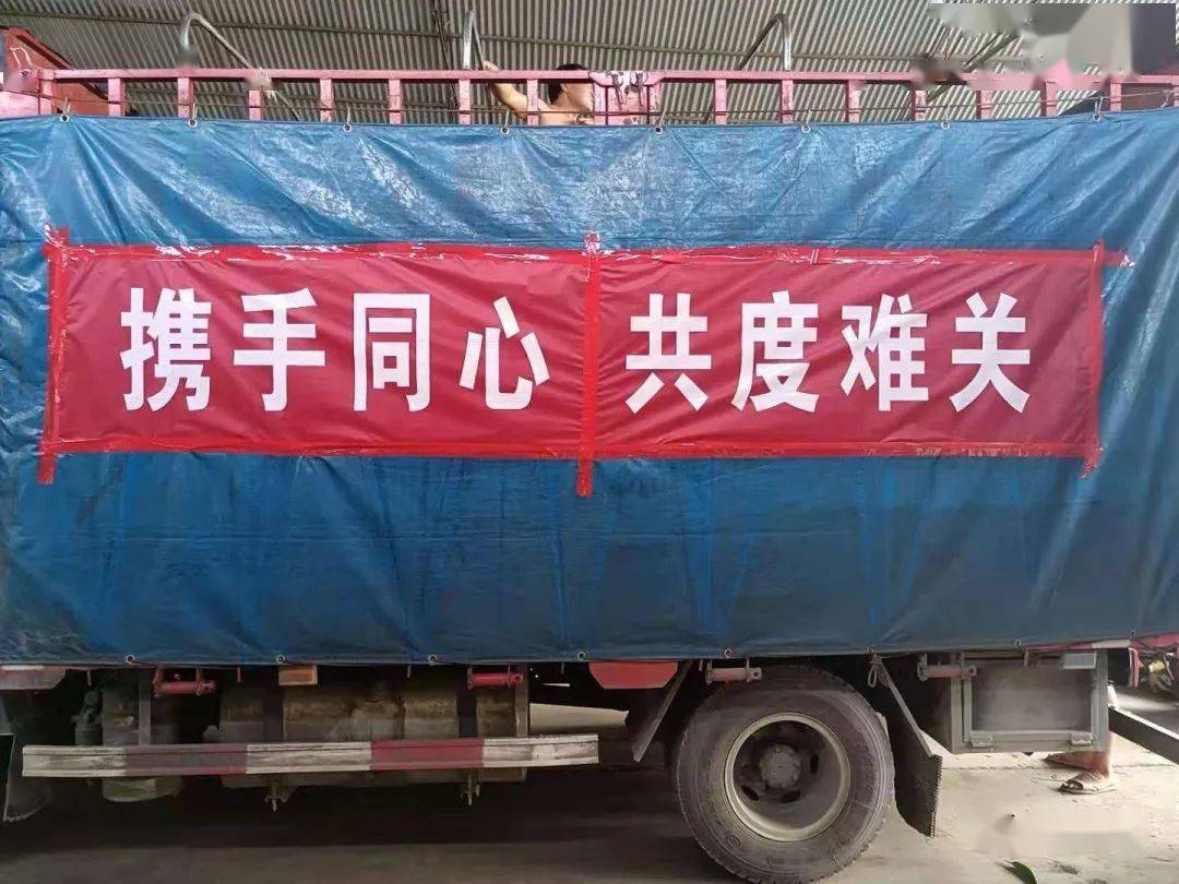 河南临颍辣椒最新价格