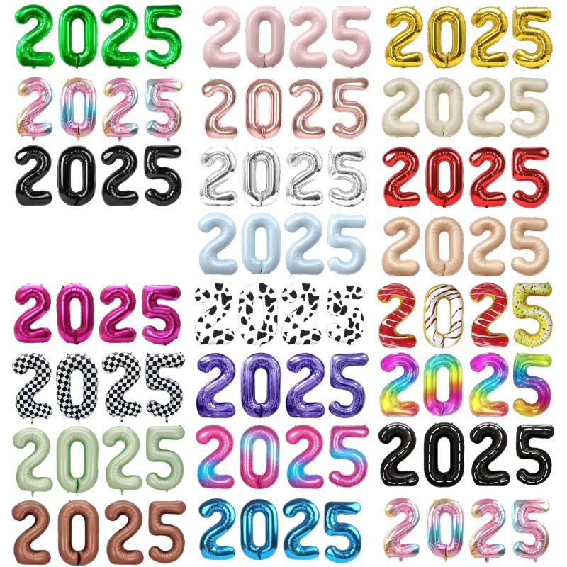 2025签名最新版的