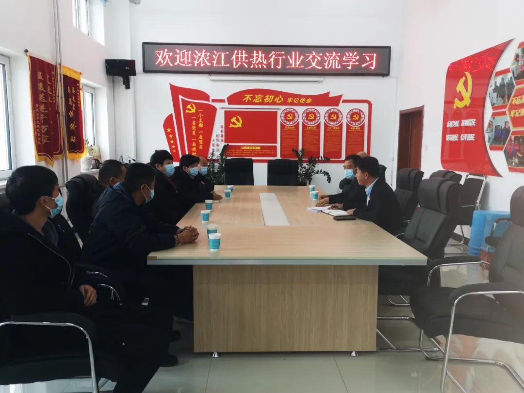 浓江农场最新新闻
