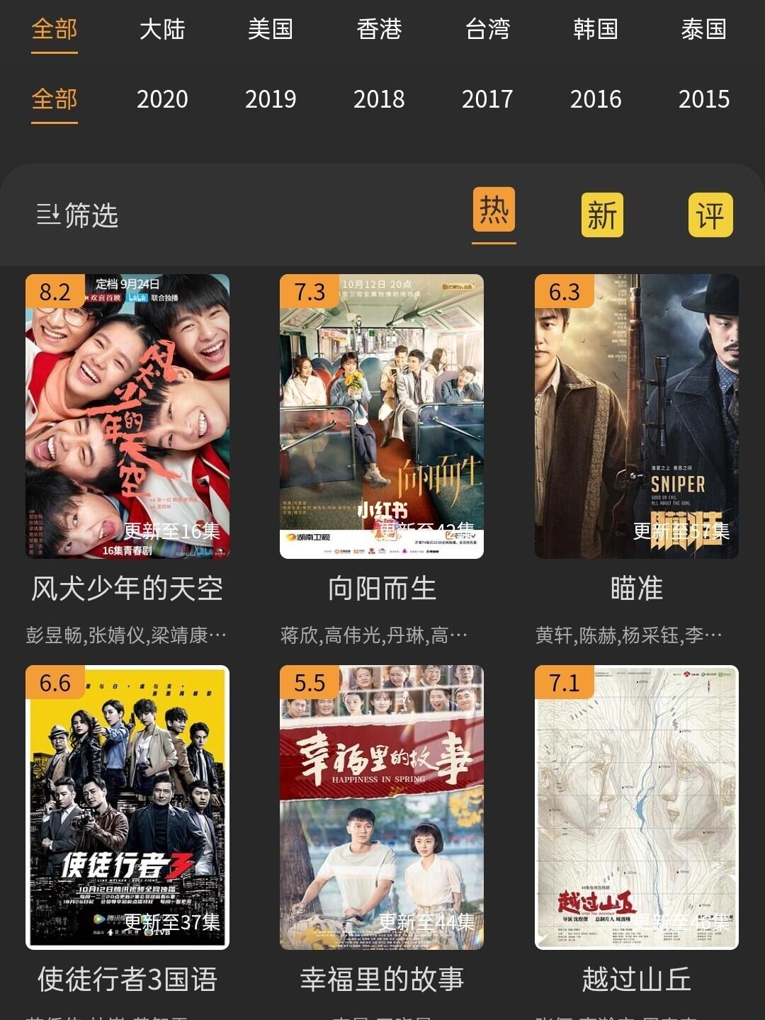 水瑟影音官网最新