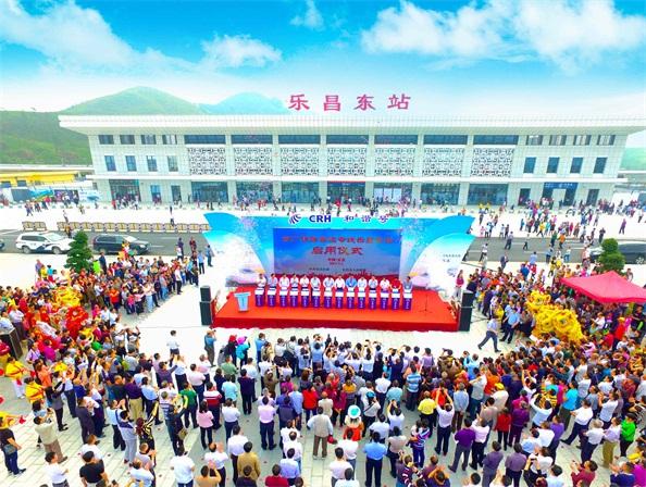 乐昌高铁站最新图片