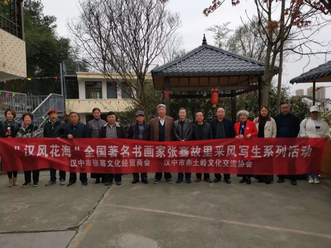 张骞文化园最新规划