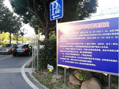 文游台论坛招聘最新