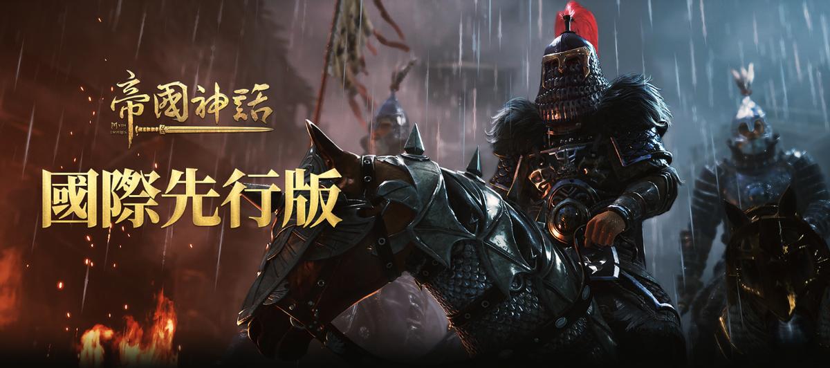 生存大世界最新版