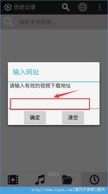 久久视频最新网站科技重塑观影体验