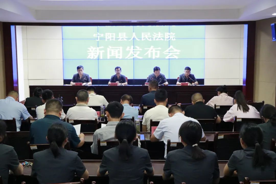 宁阳县最新新闻