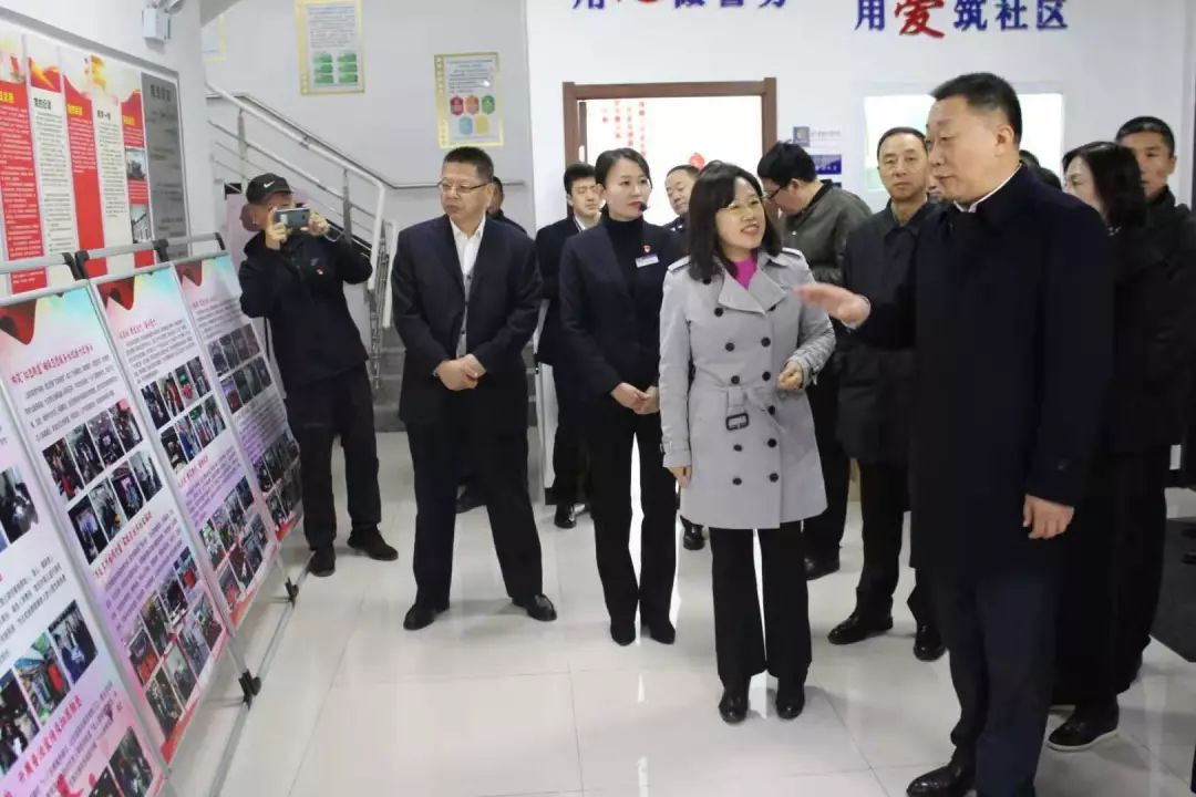 最新沈阳浑南区委常委