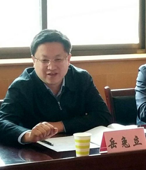 清徐县最新领导名单