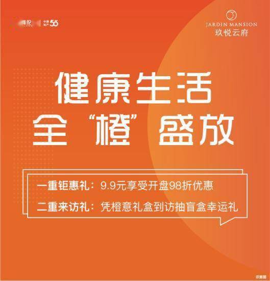 玖玖热最新资源网站