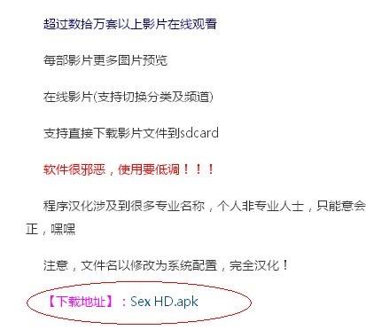 apk57最新网站