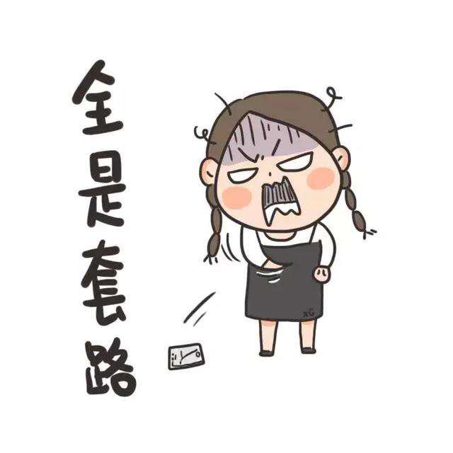 最新强开借呗技术9.9.7