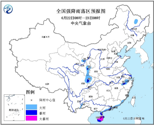 广西与雷州最新新闻