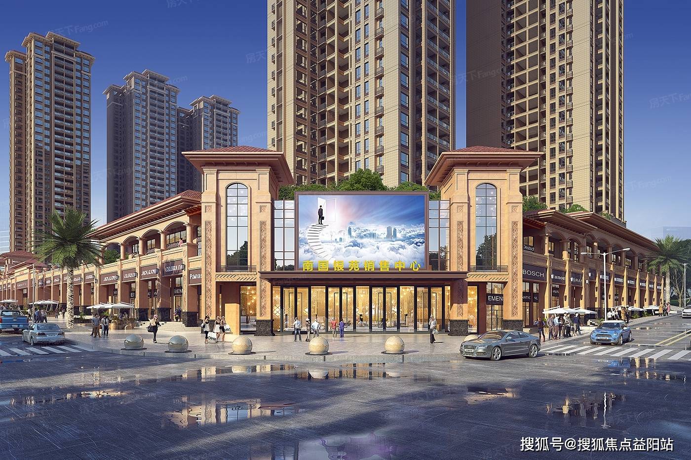 吴川市最新楼盘