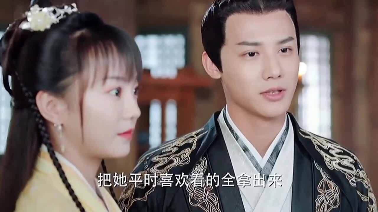 重生军长的小媳妇最新