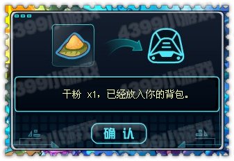 久草地址最新获取2