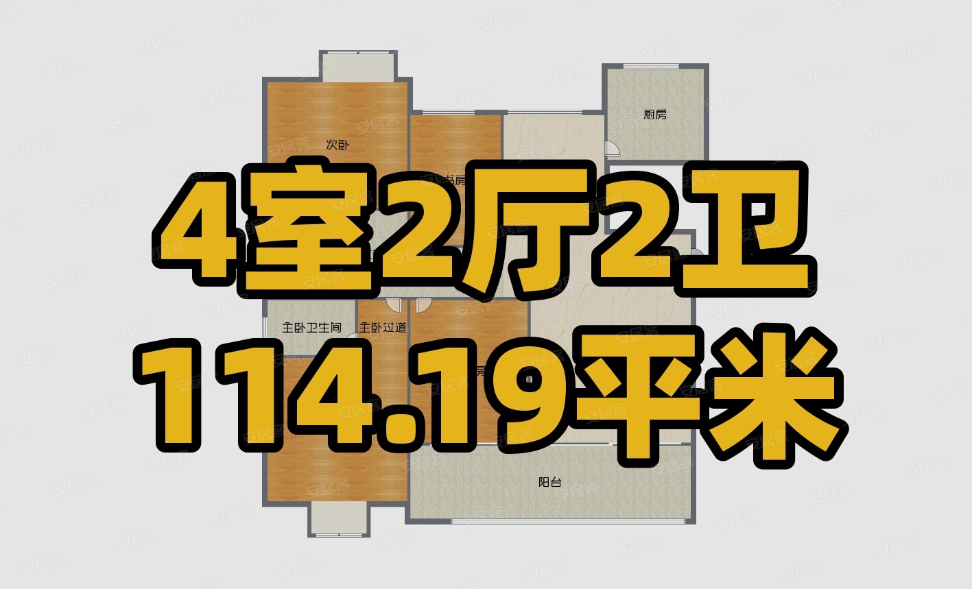 泊头东港豪庭售楼最新