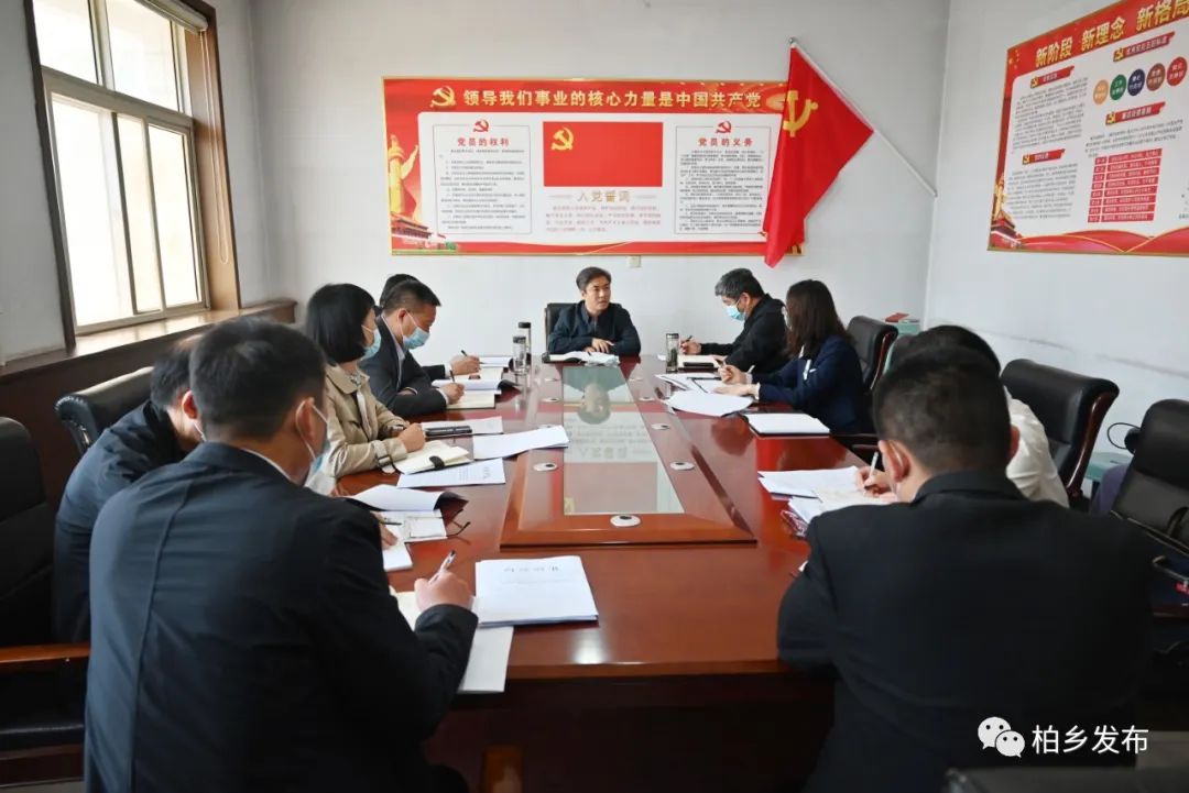 柏乡政府最新新闻