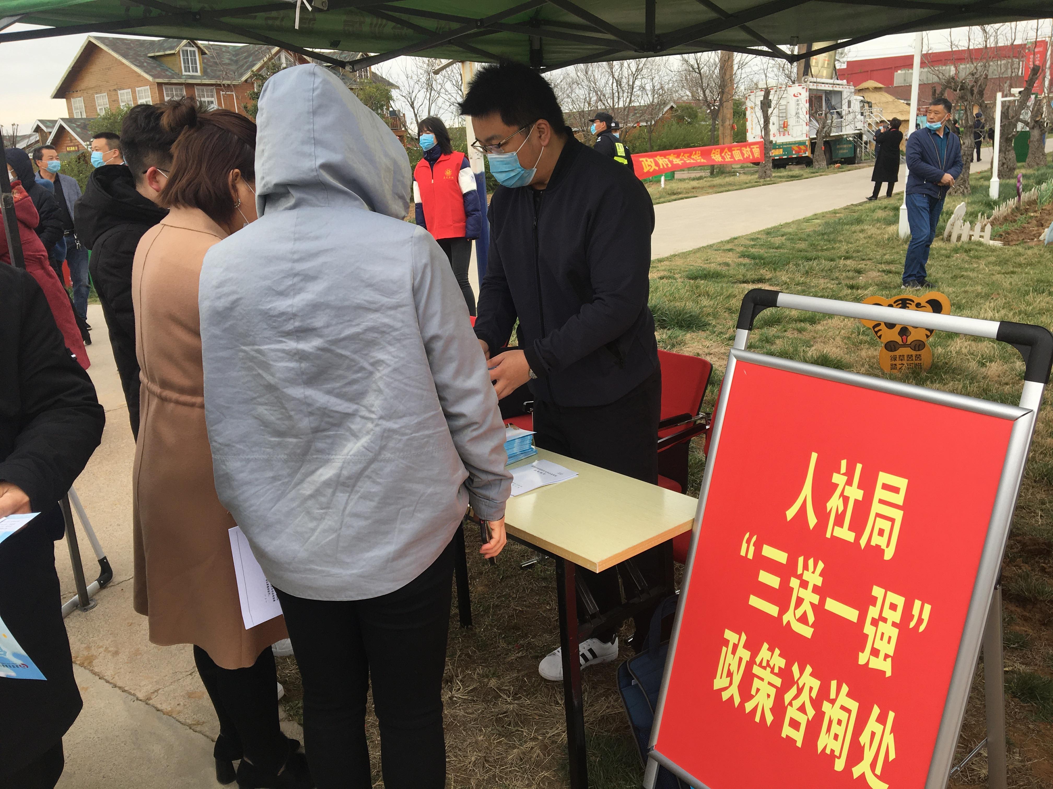 新郑招聘信息最新招工