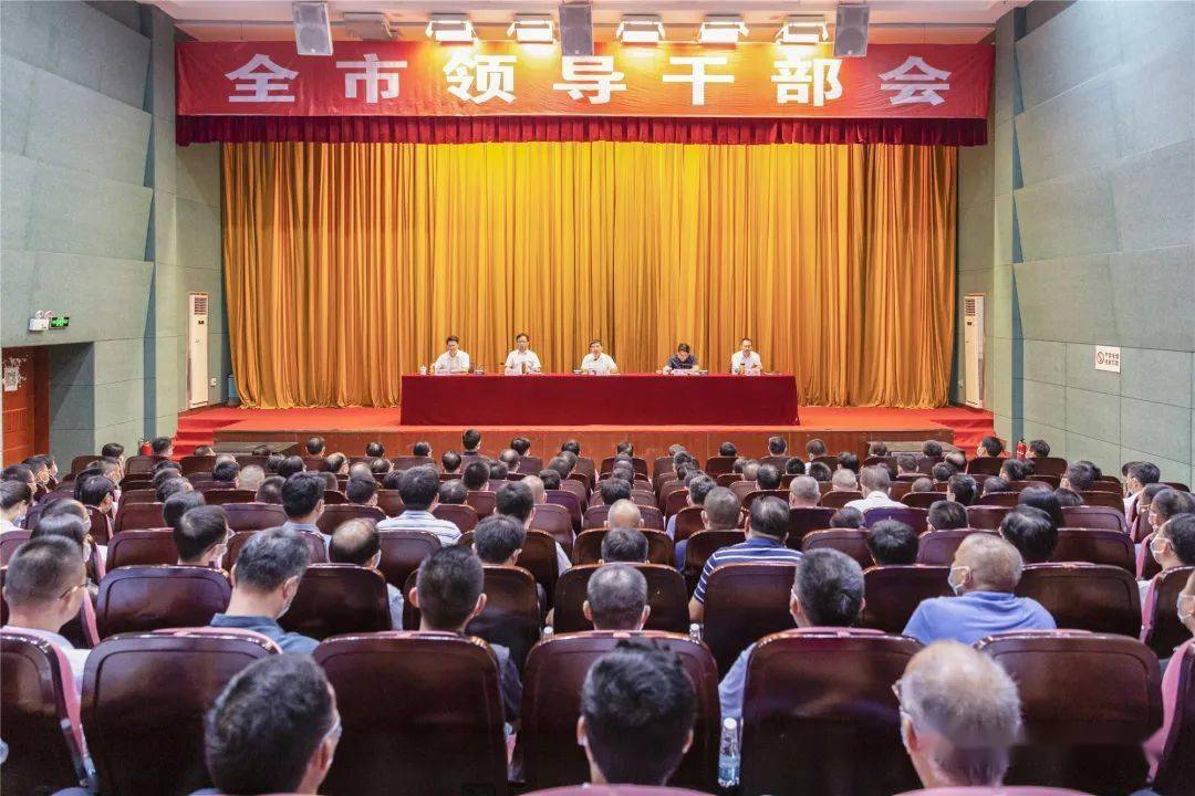 瑞昌李九萍最新职务