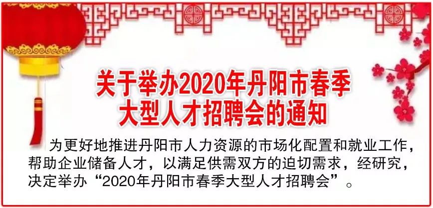 通讯器材 第14页