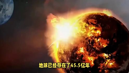毁灭地球32亿次最新