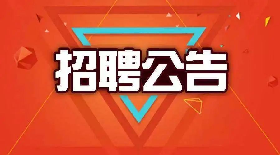 西安最新油漆工招聘