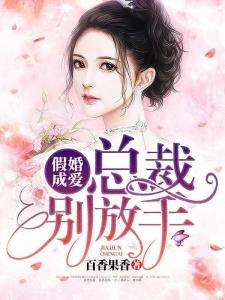 恩很宅2025最新小说