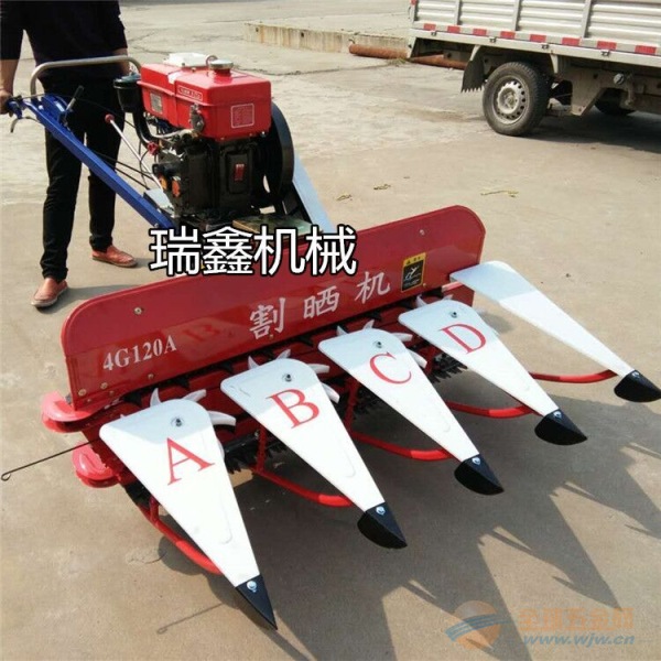 最新小型油菜收割机